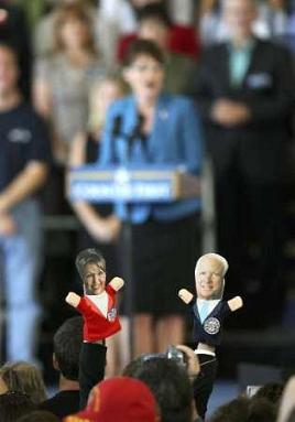 McCain Palin puppets